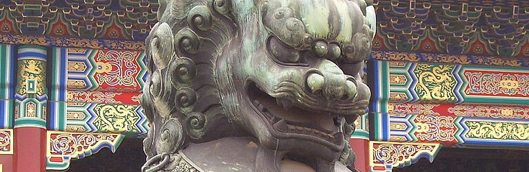 Bronzelöwe in der Verbotenen Stadt, 15. Jahrhundert, Peking, Palastmuseum (Foto: WHAV Petra Müller)